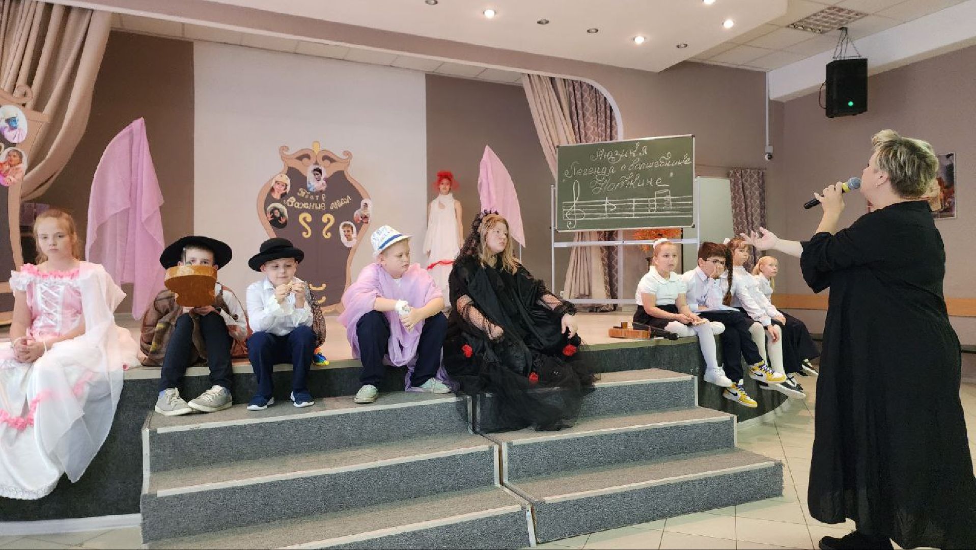 Дмитров, Школьный мюзикл, Григорий Гладков, Театр Важные люди,