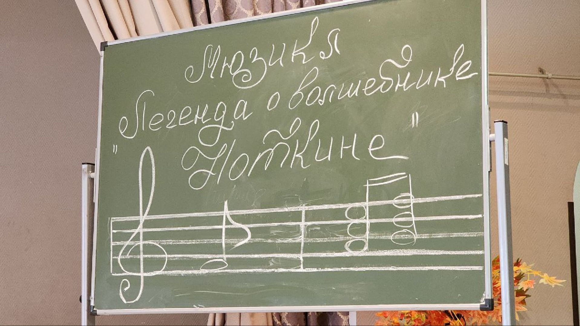 Дмитров, Школьный мюзикл, Григорий Гладков, Театр Важные люди,