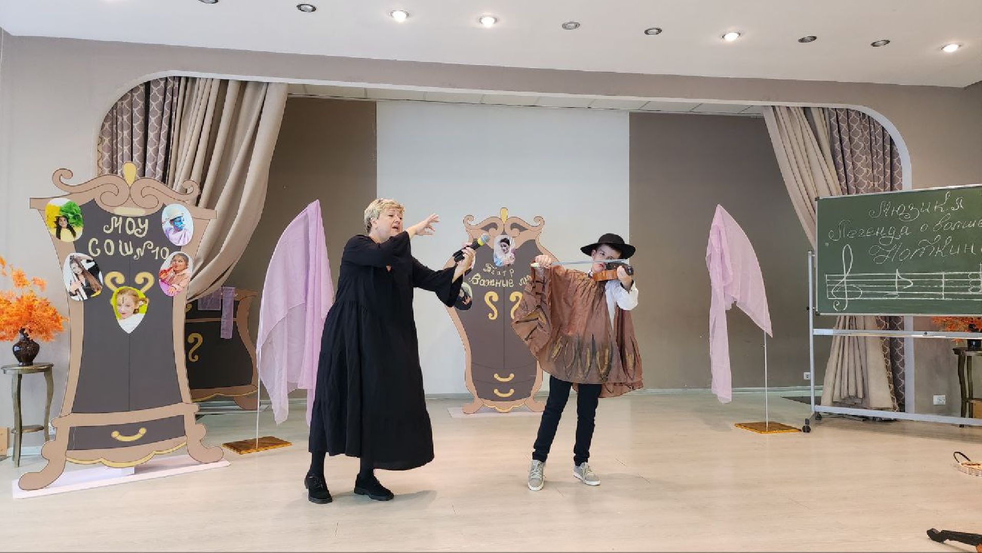 Дмитров, Школьный мюзикл, Григорий Гладков, Театр Важные люди,