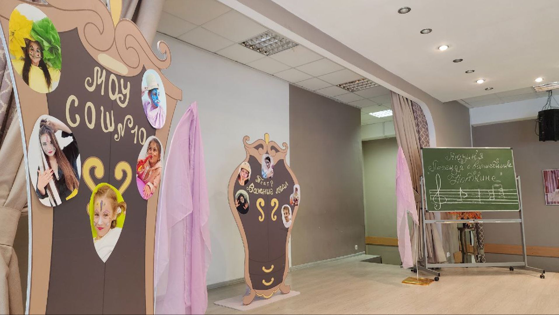 Дмитров, Школьный мюзикл, Григорий Гладков, Театр Важные люди,