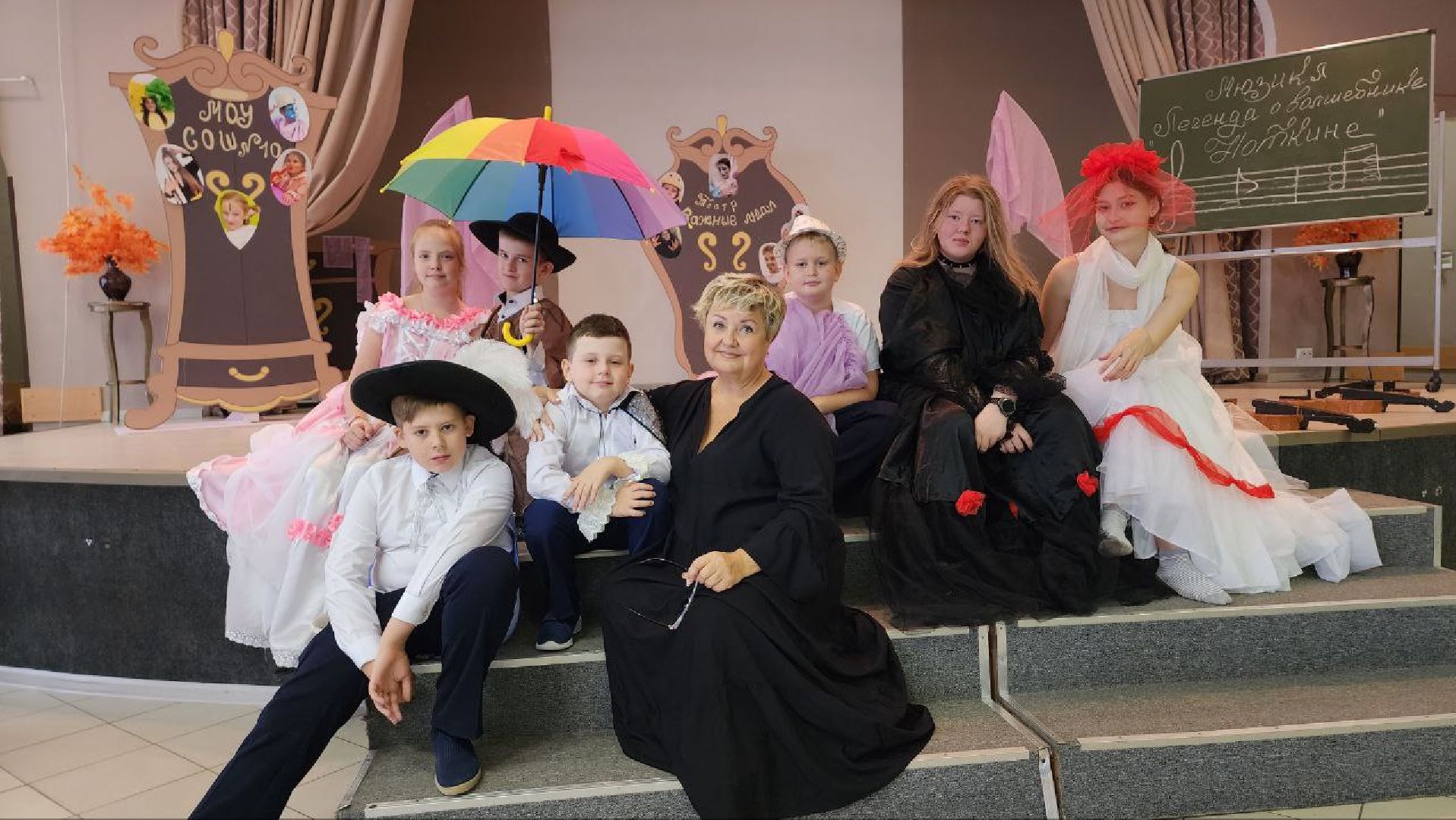 Дмитров, Школьный мюзикл, Григорий Гладков, Театр Важные люди,