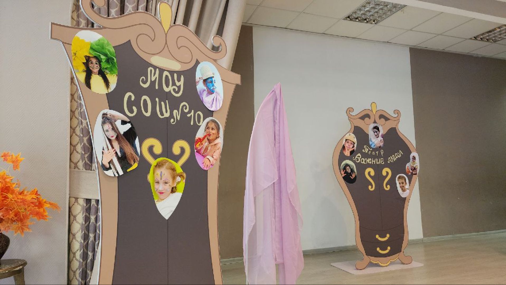 Дмитров, Школьный мюзикл, Григорий Гладков, Театр Важные люди,