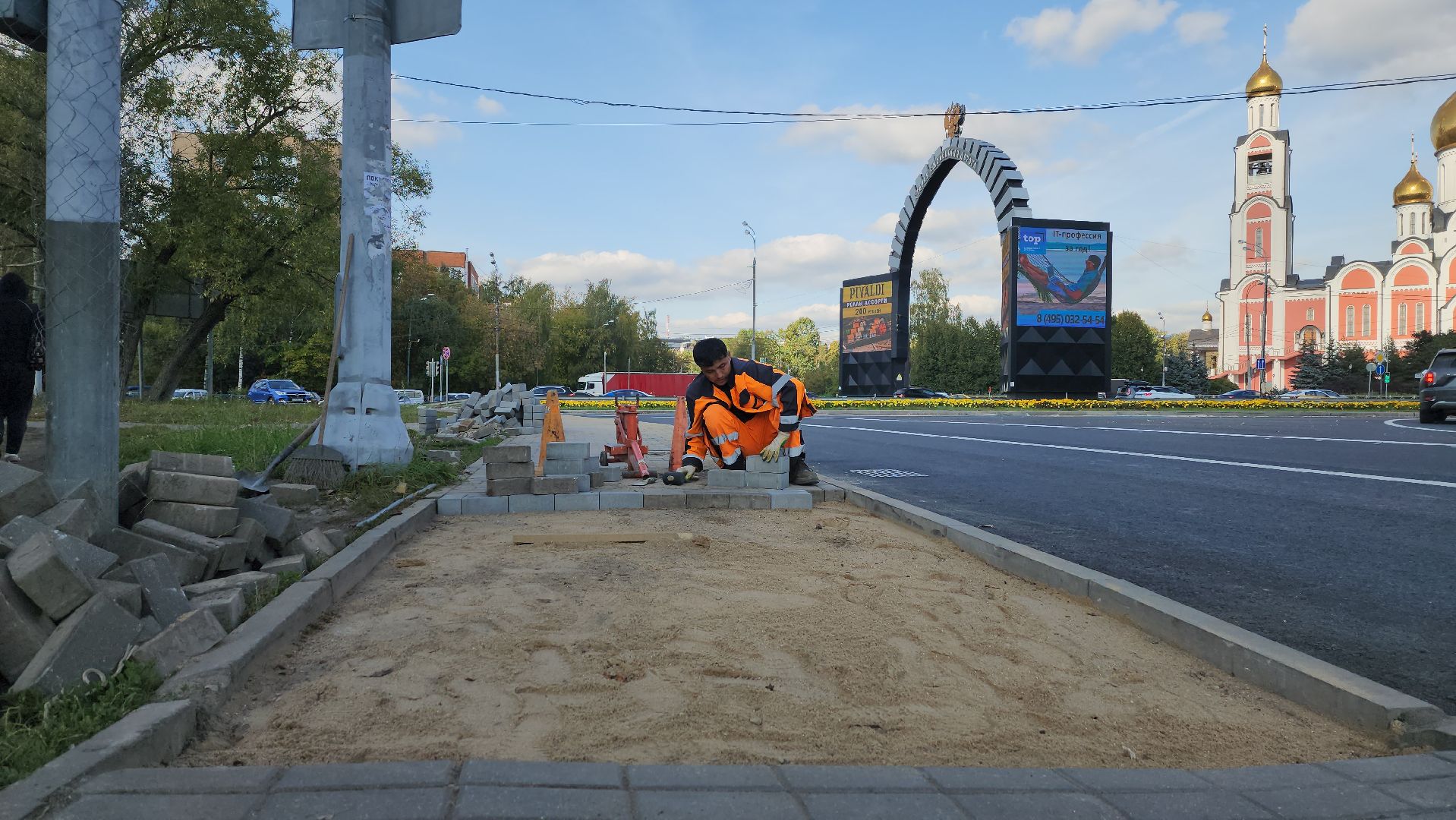 Одинцово, дороги, ремонт, бордюр, Благоустройство,