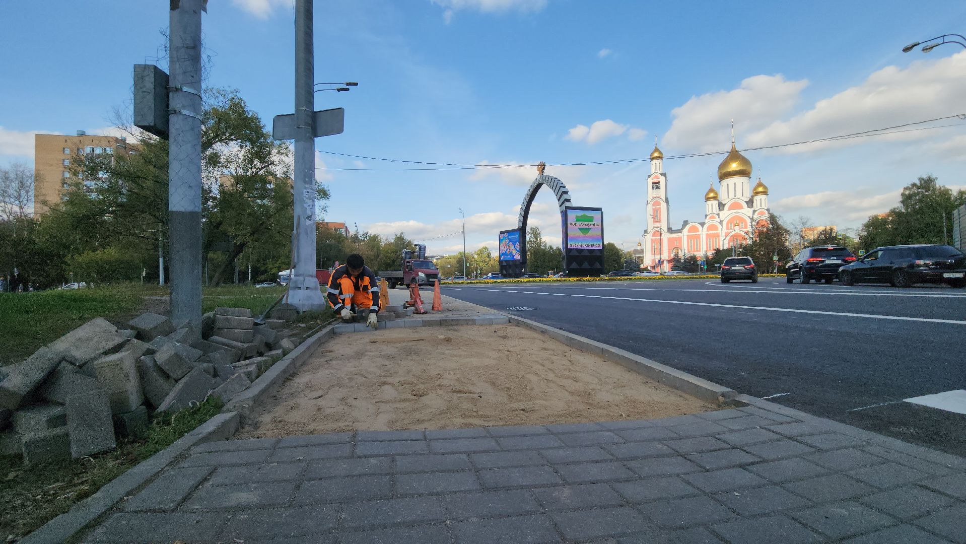 Одинцово, дороги, ремонт, бордюр, Благоустройство,