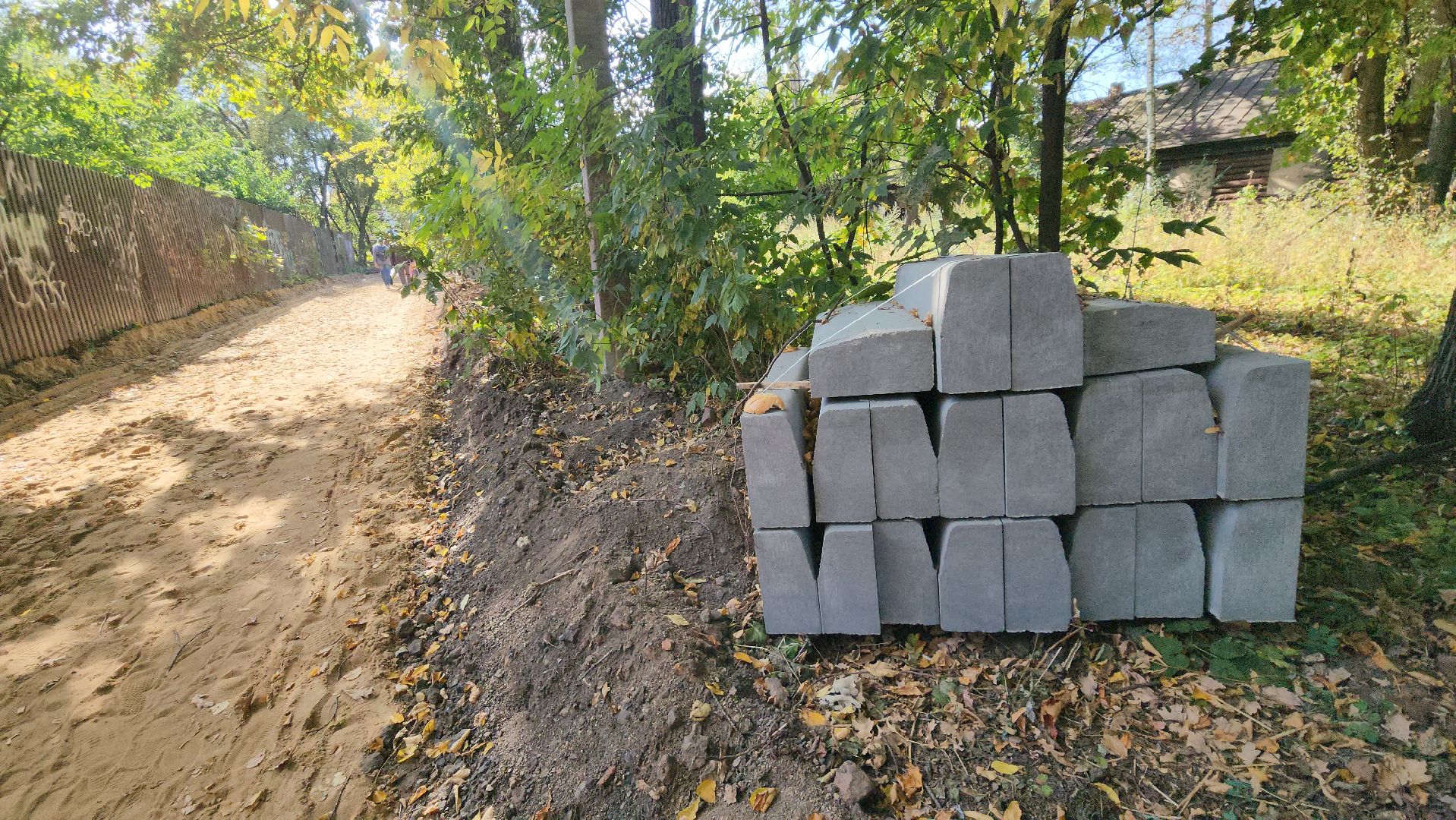 Одинцово, Благоустройство, Улица, Детская площадка, Спортивная зона, арт-объект,