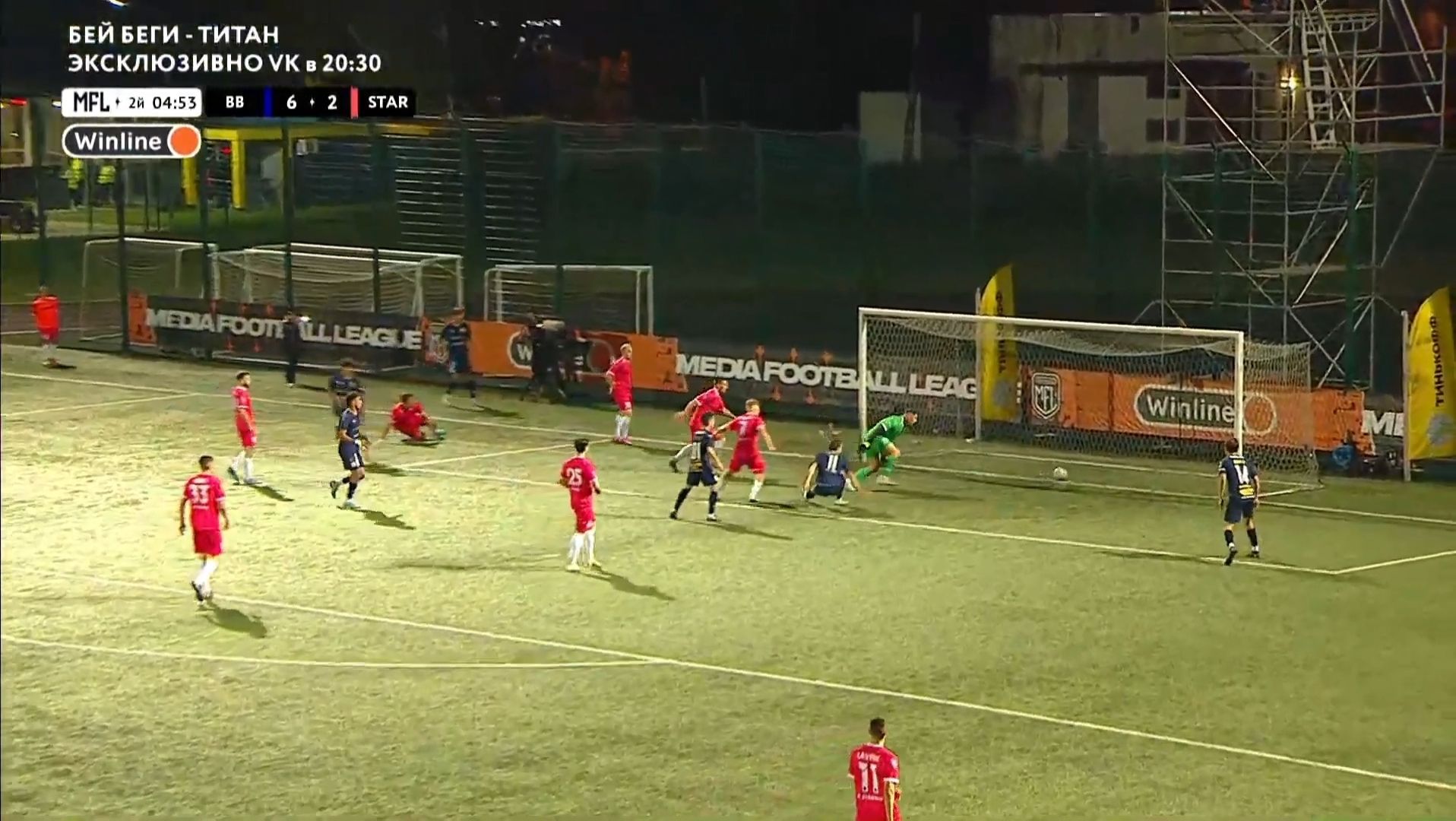 Одинцово, Спорт, футбол, медиалига, Broke boys,