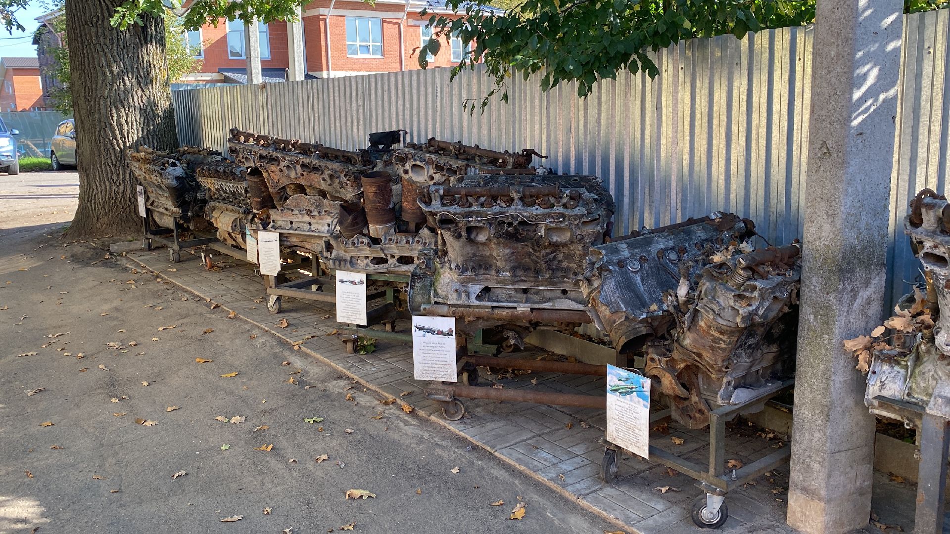 волоколамск, музей, война, вов, поисковое движение, самолеты,