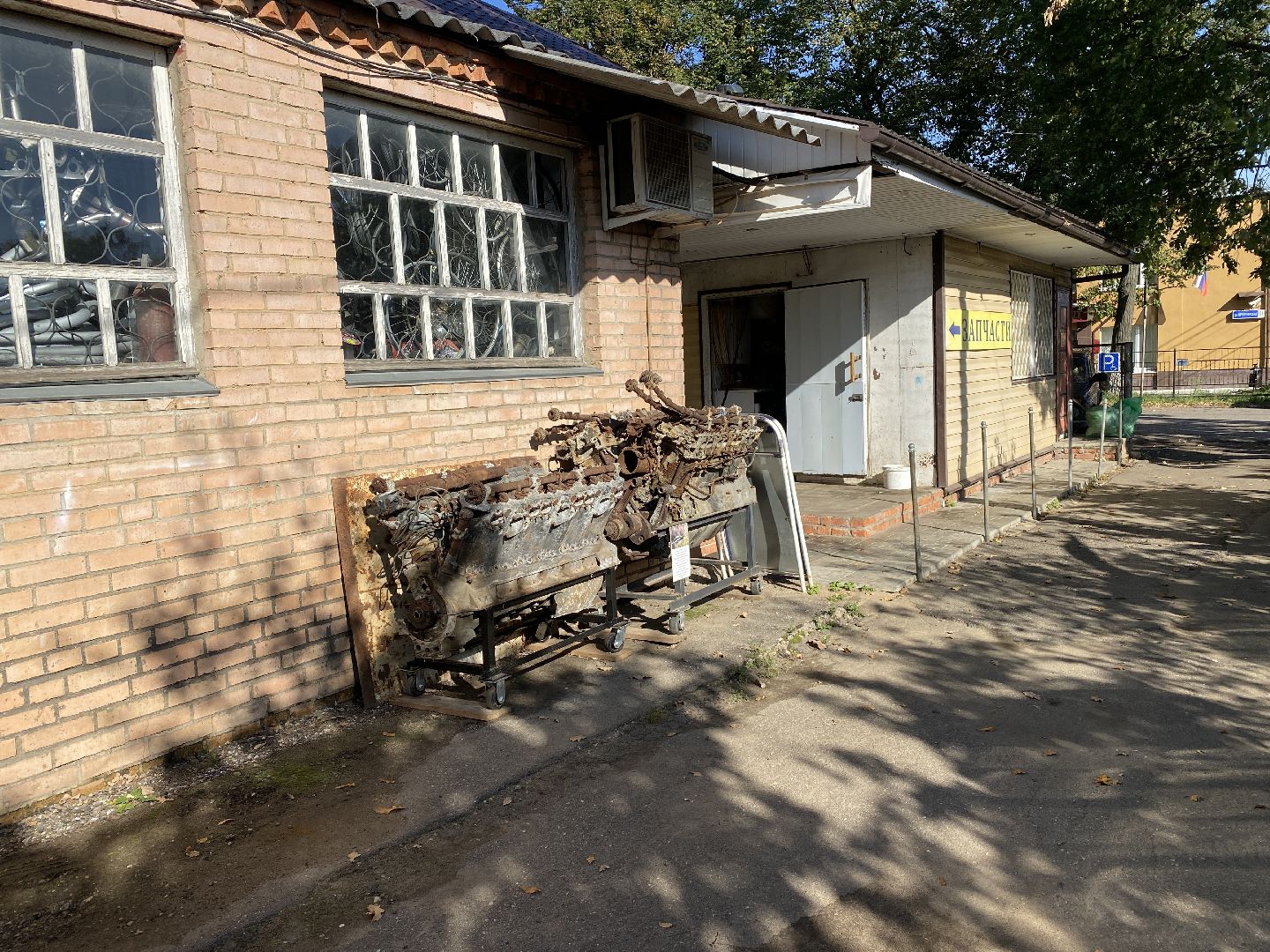 волоколамск, музей, война, вов, поисковое движение, самолеты,