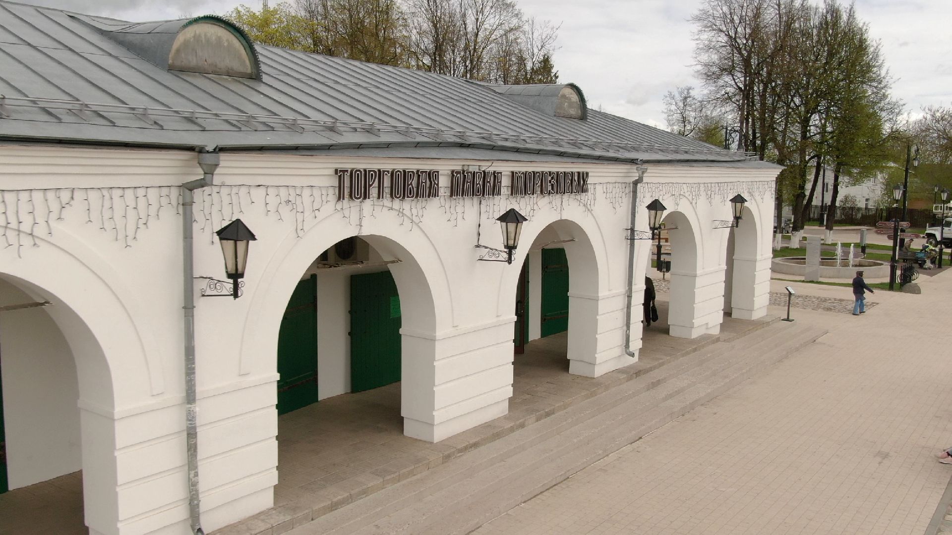 верея, площадь, наро-фоминск,видео с коптера,