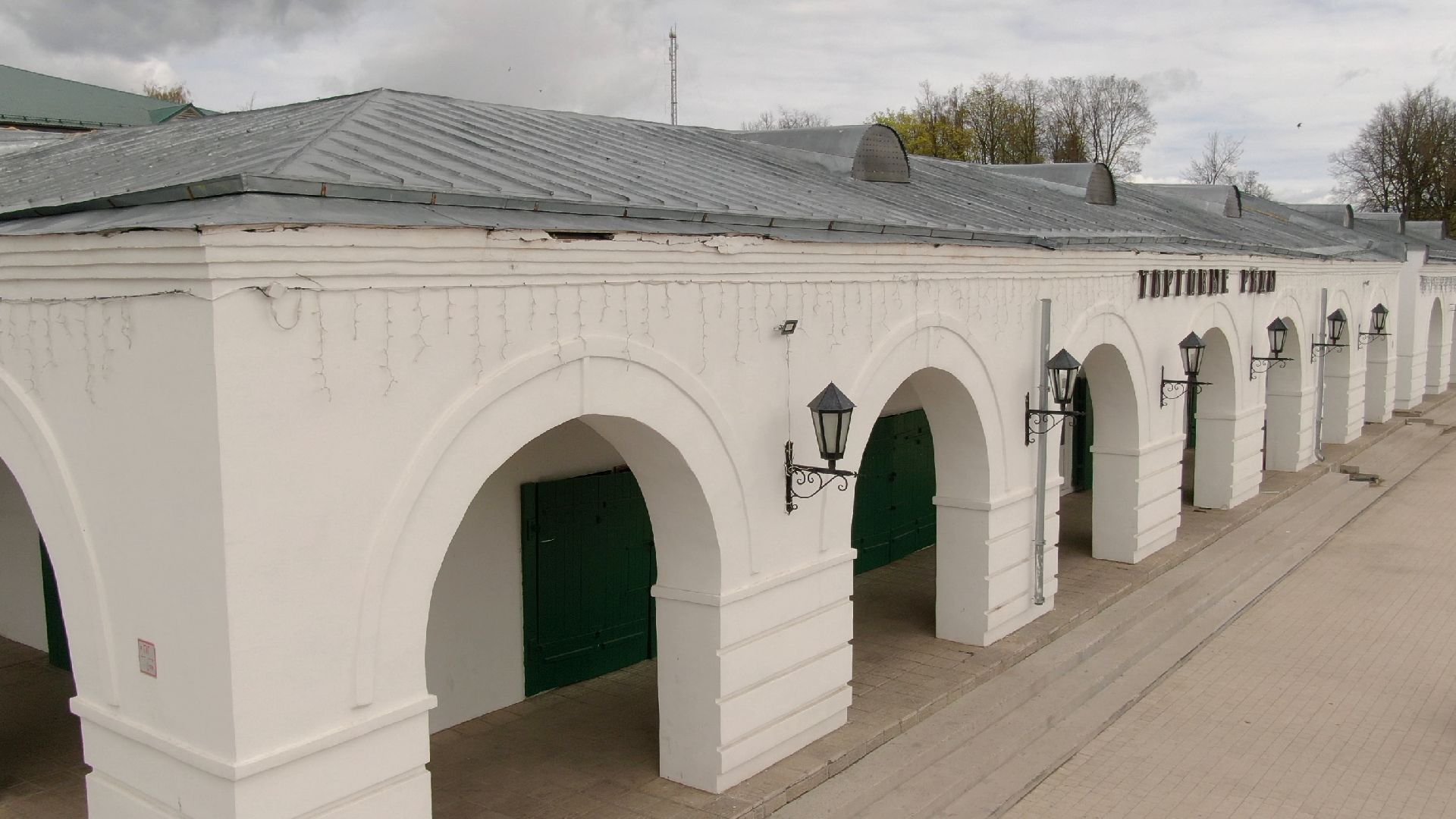 верея, площадь, наро-фоминск,видео с коптера,