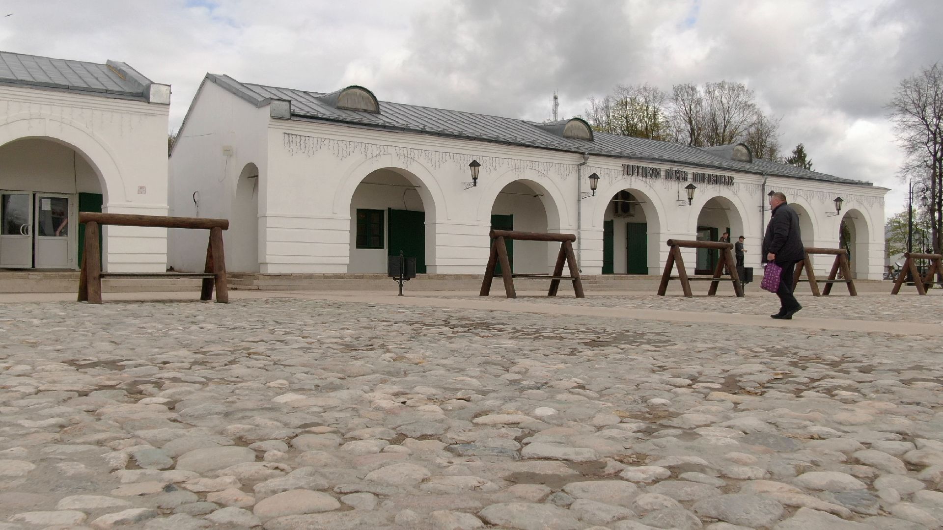 верея, площадь, наро-фоминск,видео с коптера,