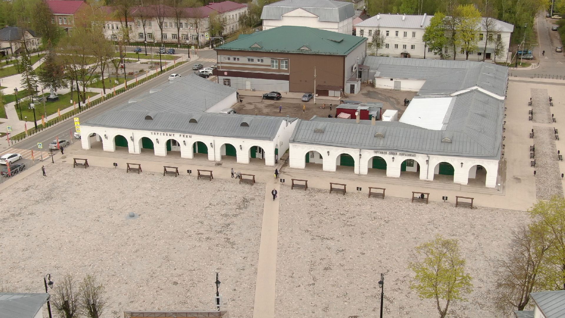 верея, площадь, наро-фоминск,видео с коптера,