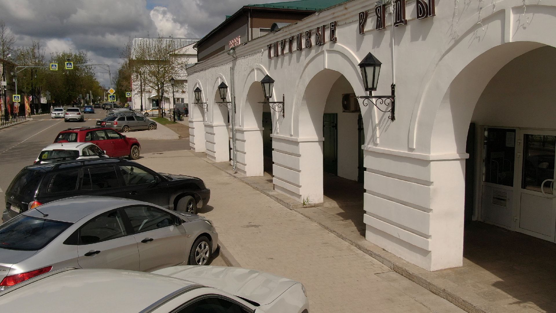 верея, площадь, наро-фоминск,видео с коптера,