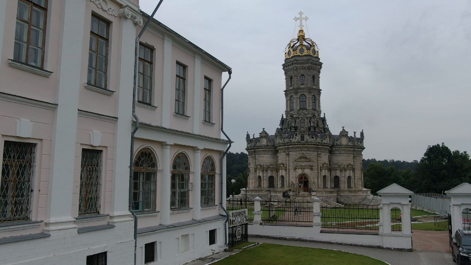 дубровицы, подольск, церковь,видео с коптера,
