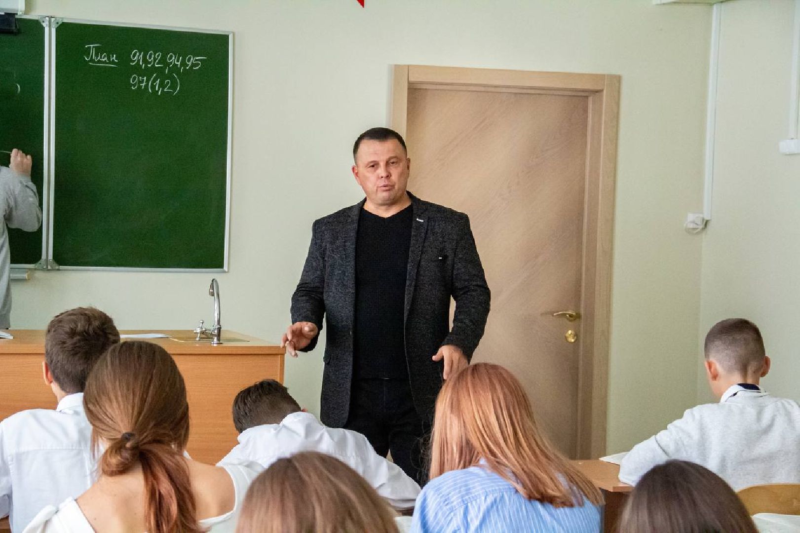 подольск, образование, учитель,