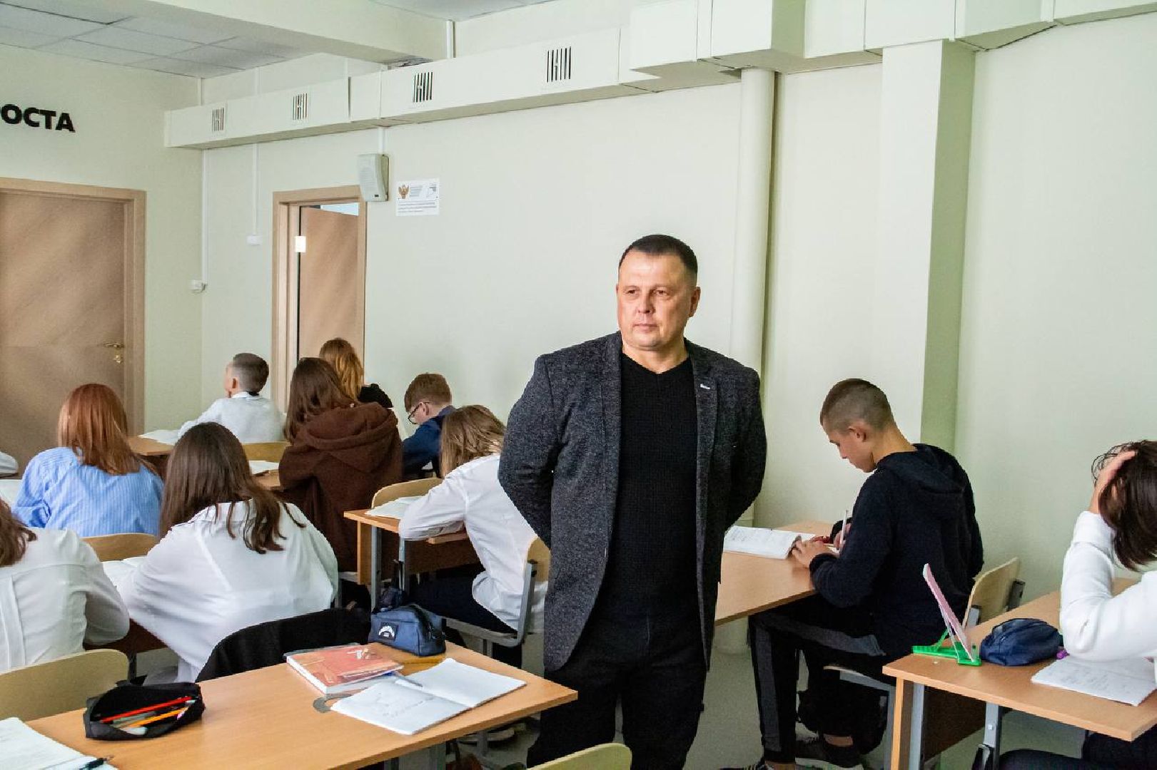 подольск, образование, учитель,