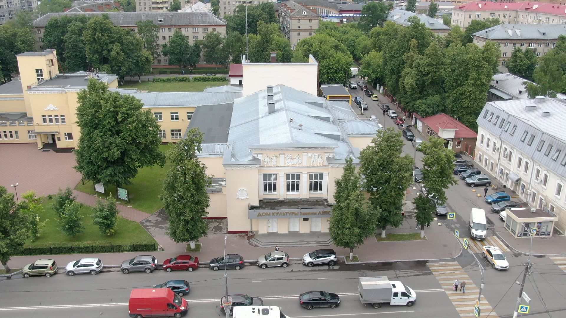 дом культуры, подольск,видео с коптера,