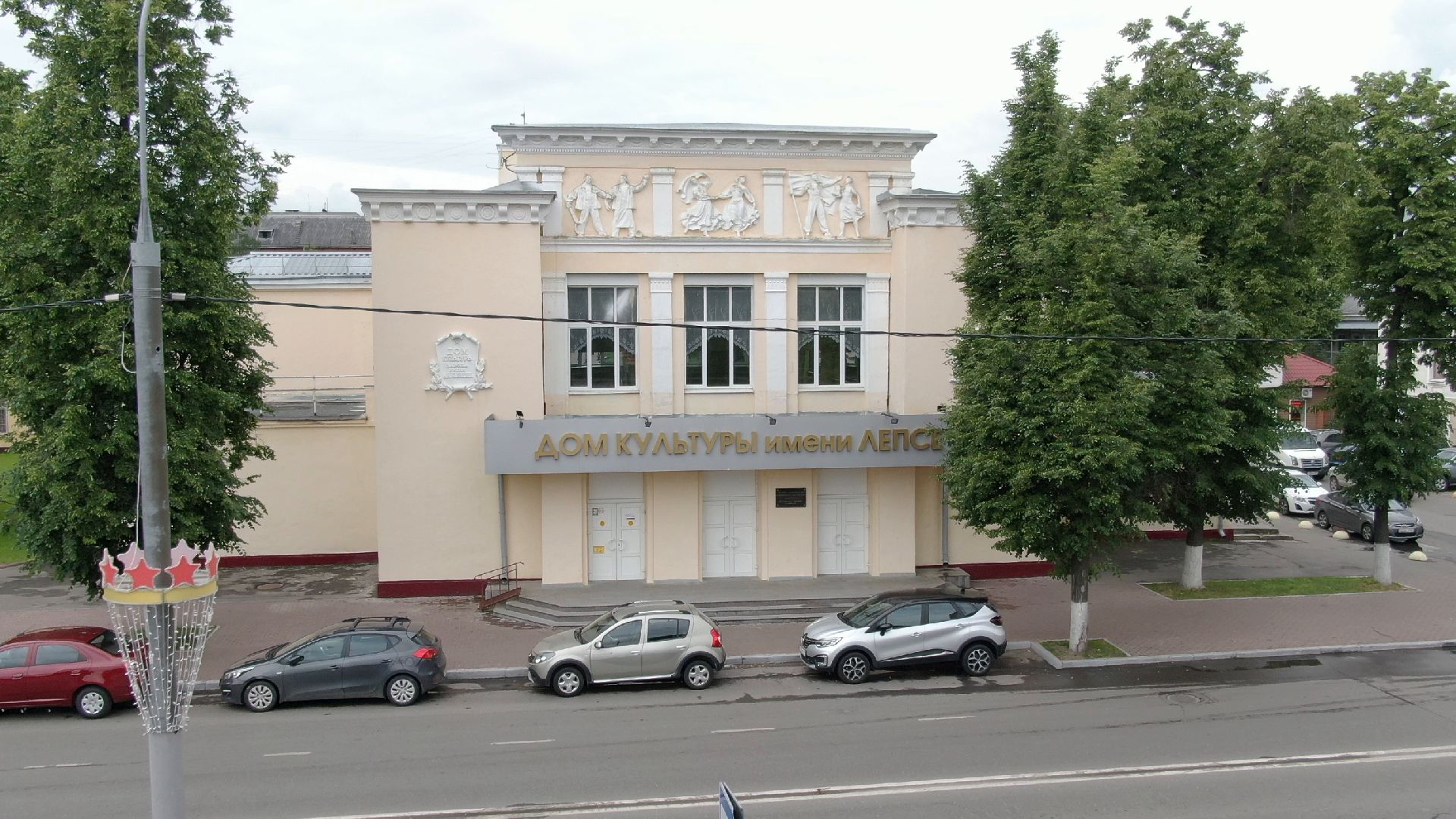 дом культуры, подольск,видео с коптера,