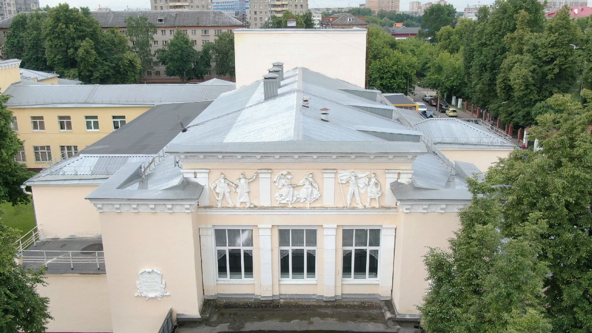 дом культуры, подольск,видео с коптера,