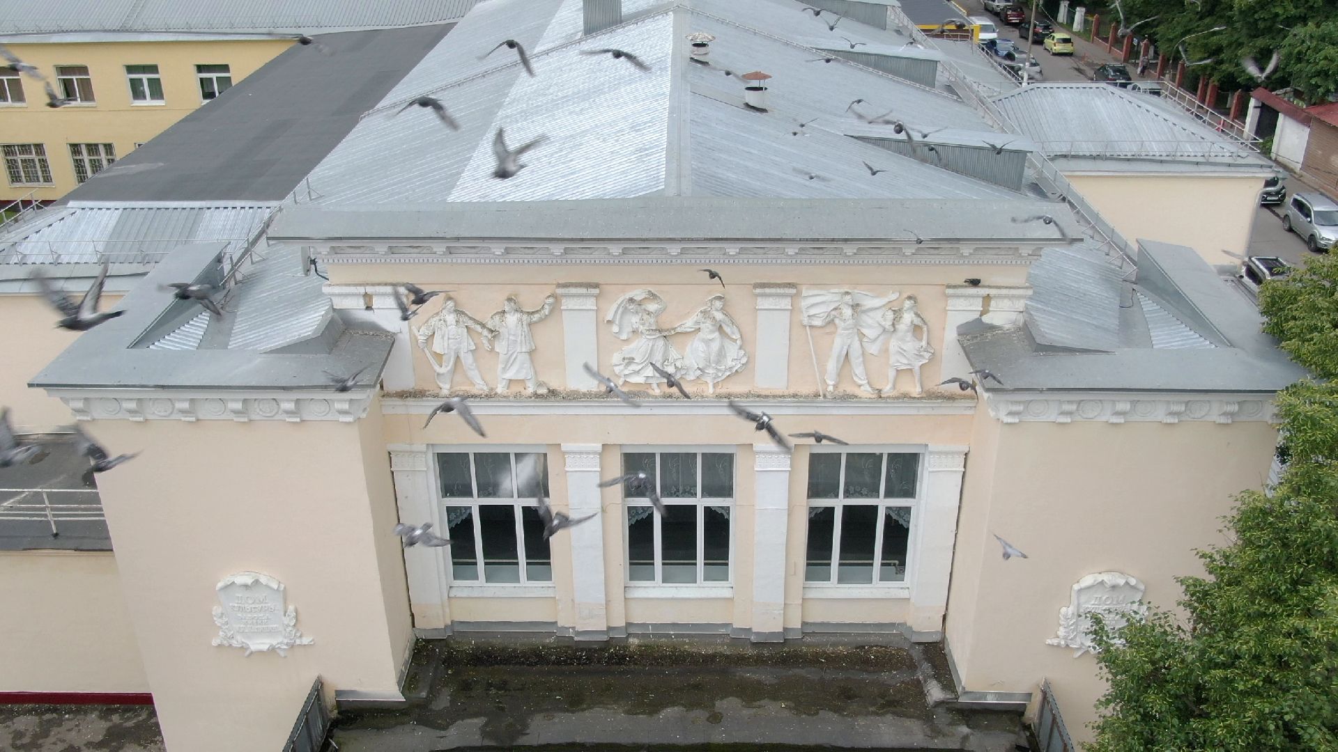 дом культуры, подольск,видео с коптера,