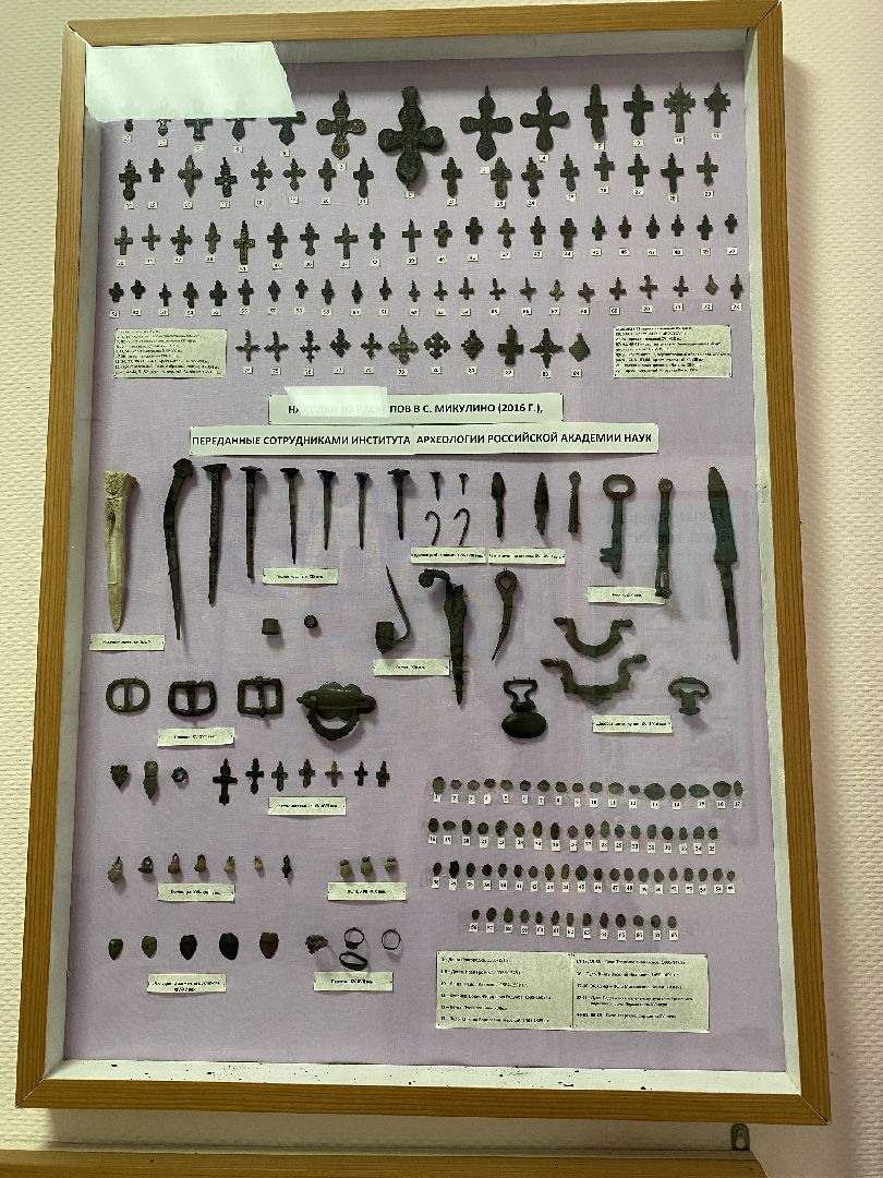 лотошино, микулино, музей, культура подмосковья, краеведческий музей, краеведы, коллекция,