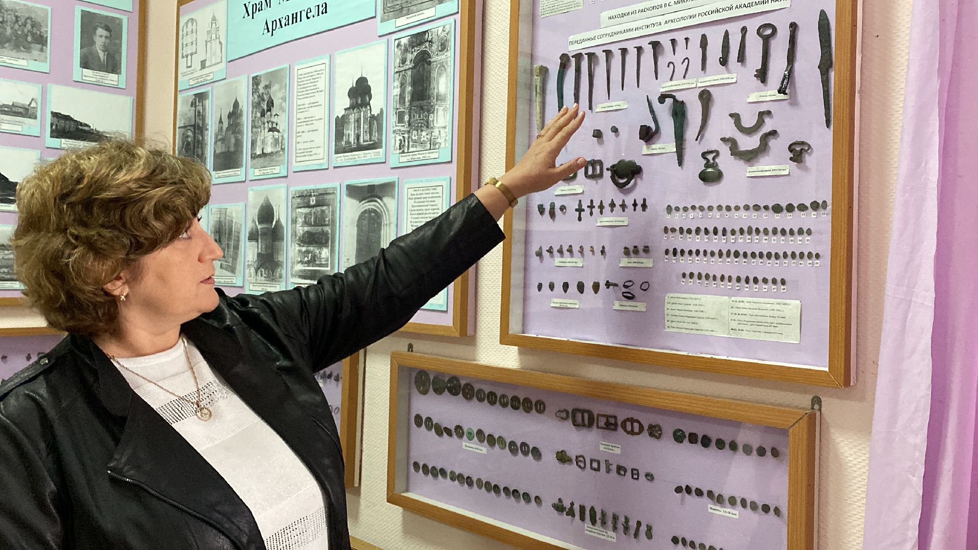 лотошино, микулино, музей, культура подмосковья, краеведческий музей, краеведы, коллекция,