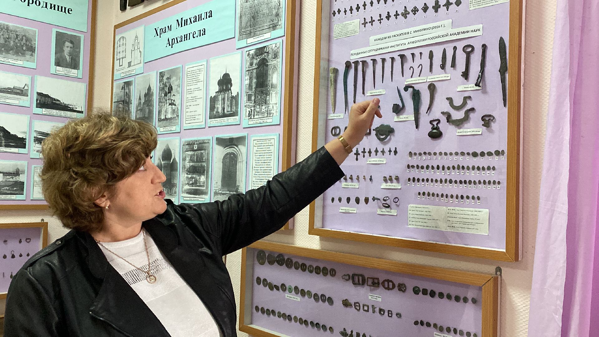 лотошино, микулино, музей, культура подмосковья, краеведческий музей, краеведы, коллекция,