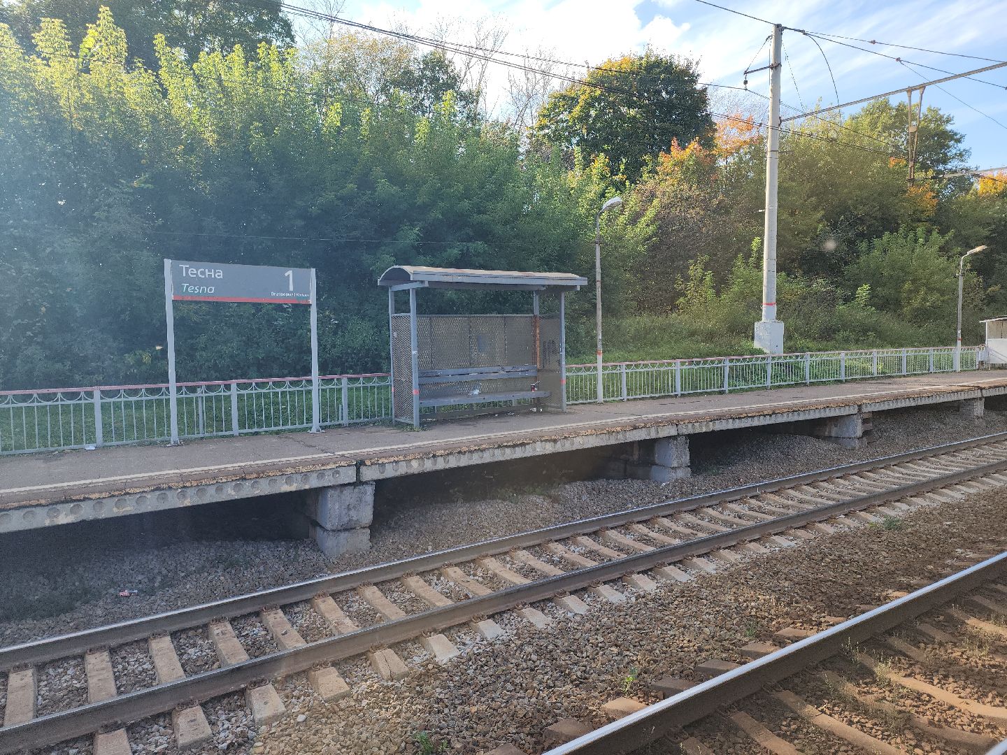 Кашира, Тесна, пешеходный переход, железная дорога, безопасность,