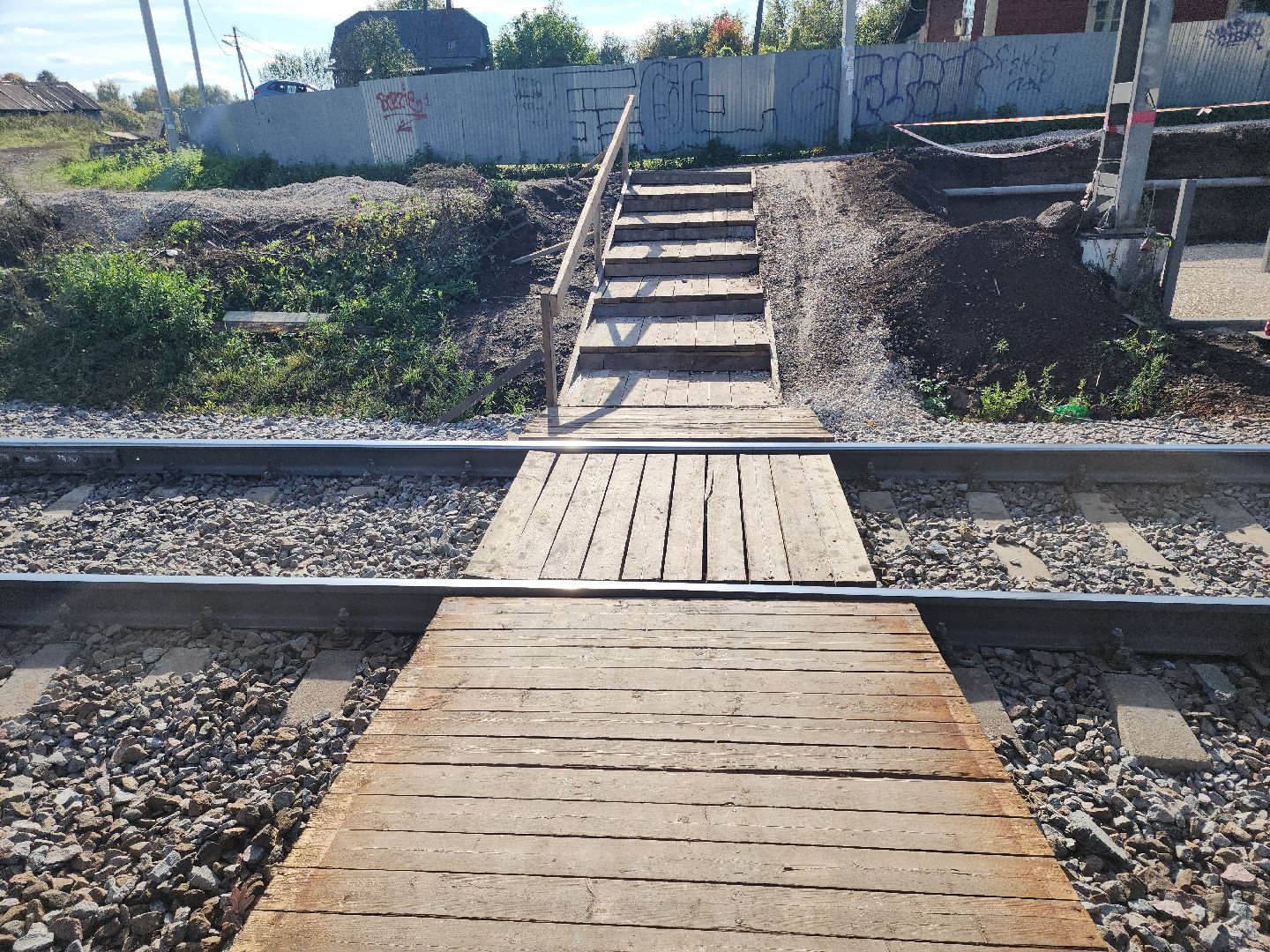 Кашира, Тесна, пешеходный переход, железная дорога, безопасность,