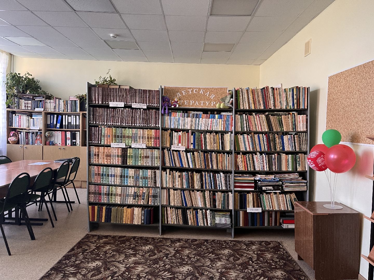 Шаховская, учитель, директор, ученики, школа,