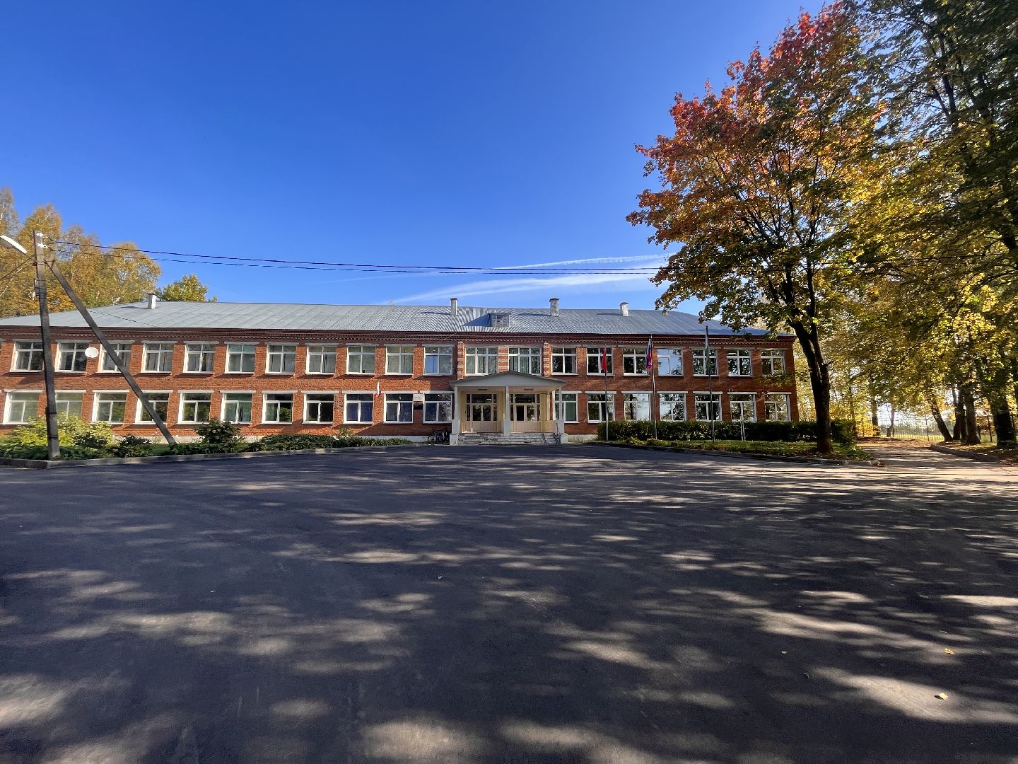 Шаховская, учитель, директор, ученики, школа,