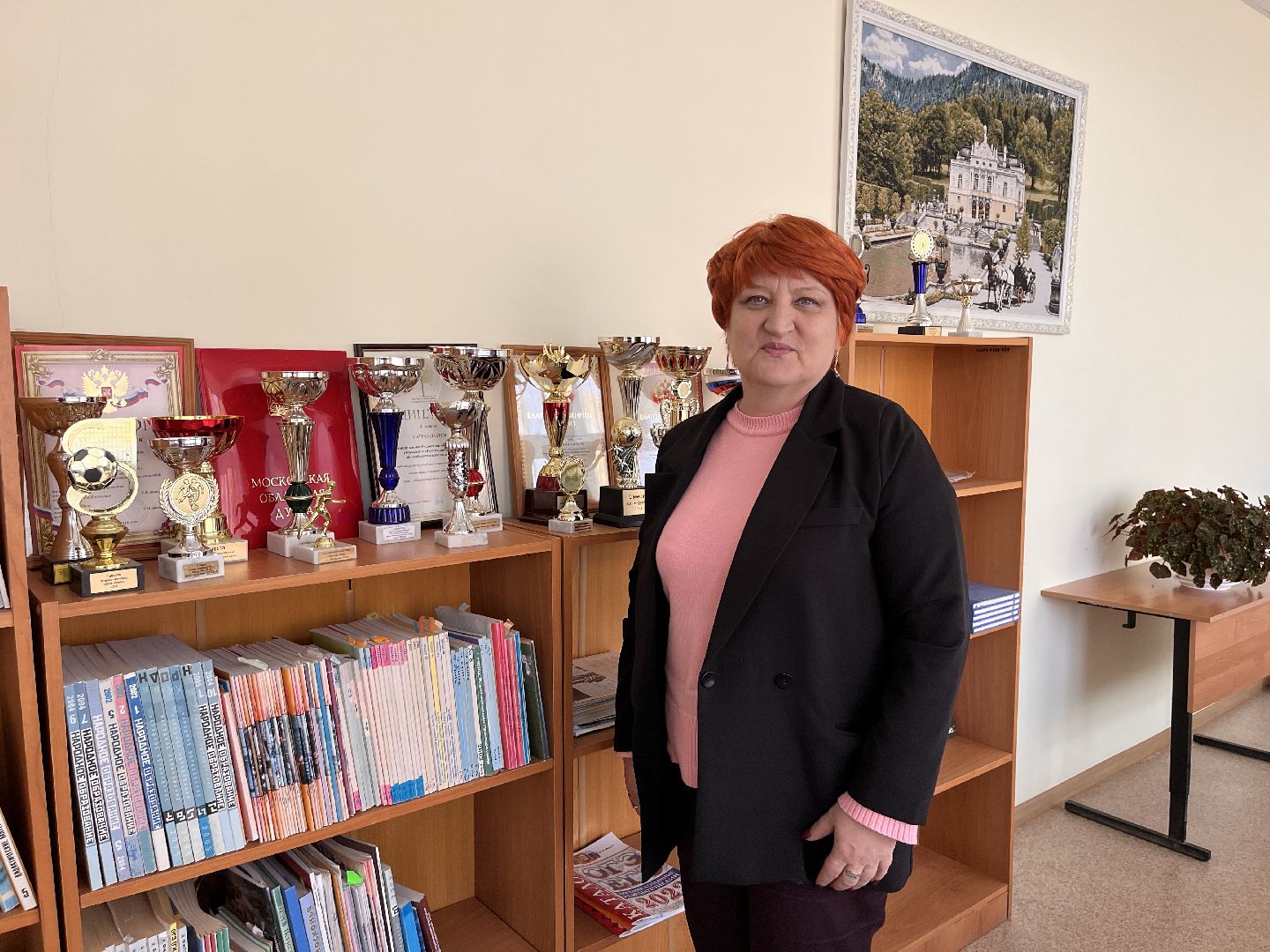 Шаховская, учитель, директор, ученики, школа,