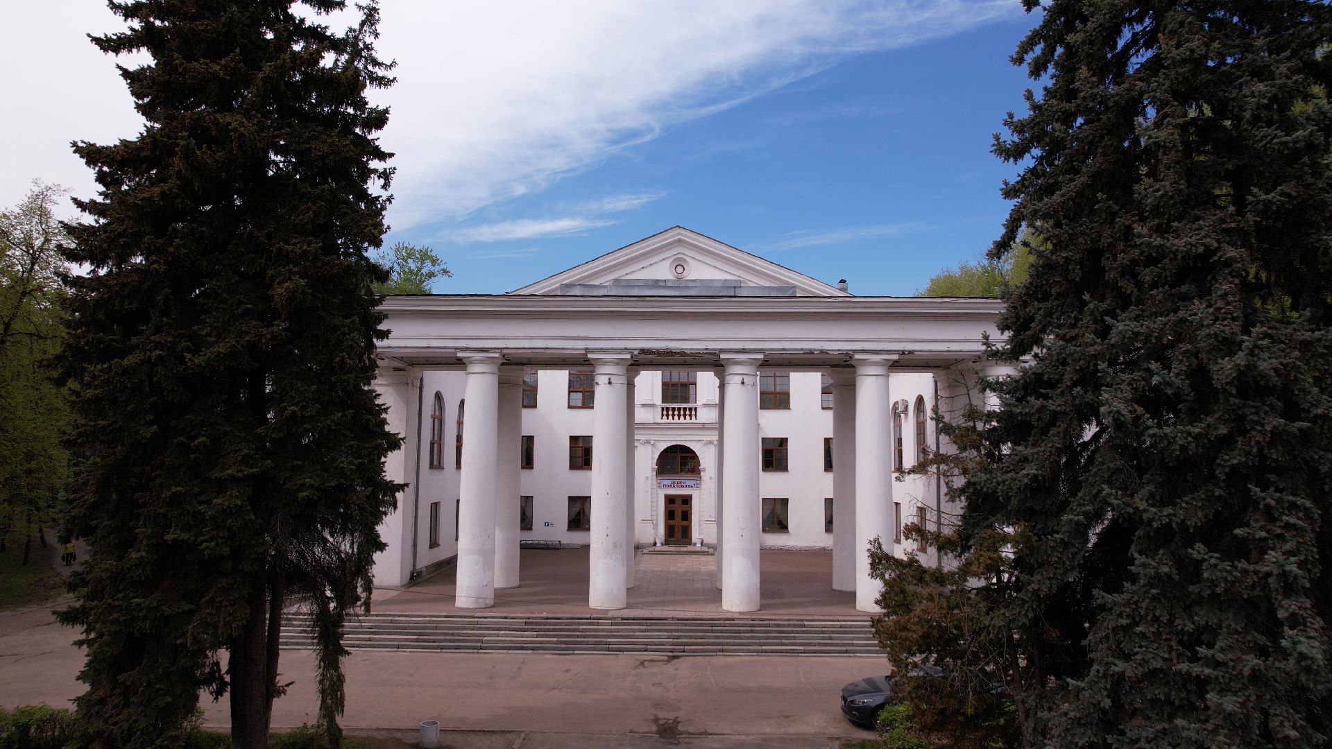 дом культуры, воскресенк,видео с коптера,