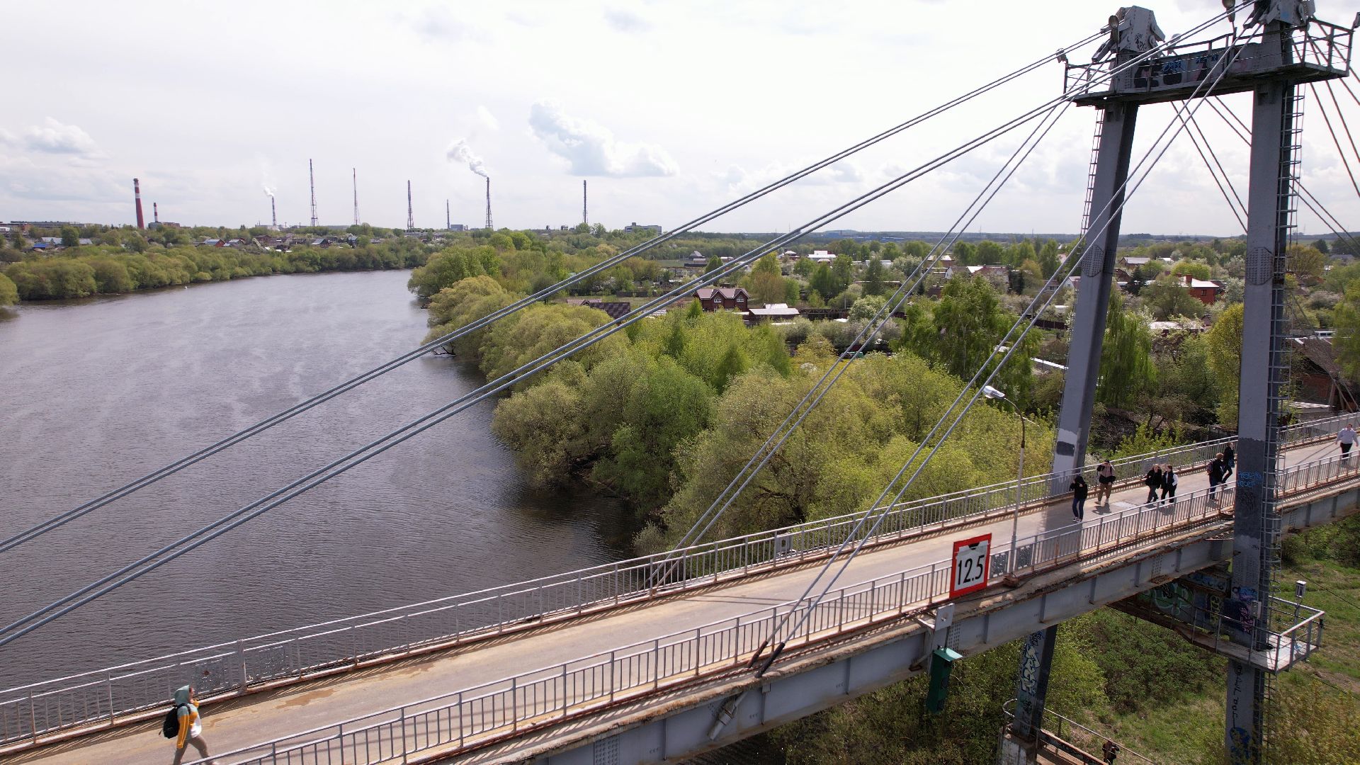 мост, воскресенск, новлянский,видео с коптера,