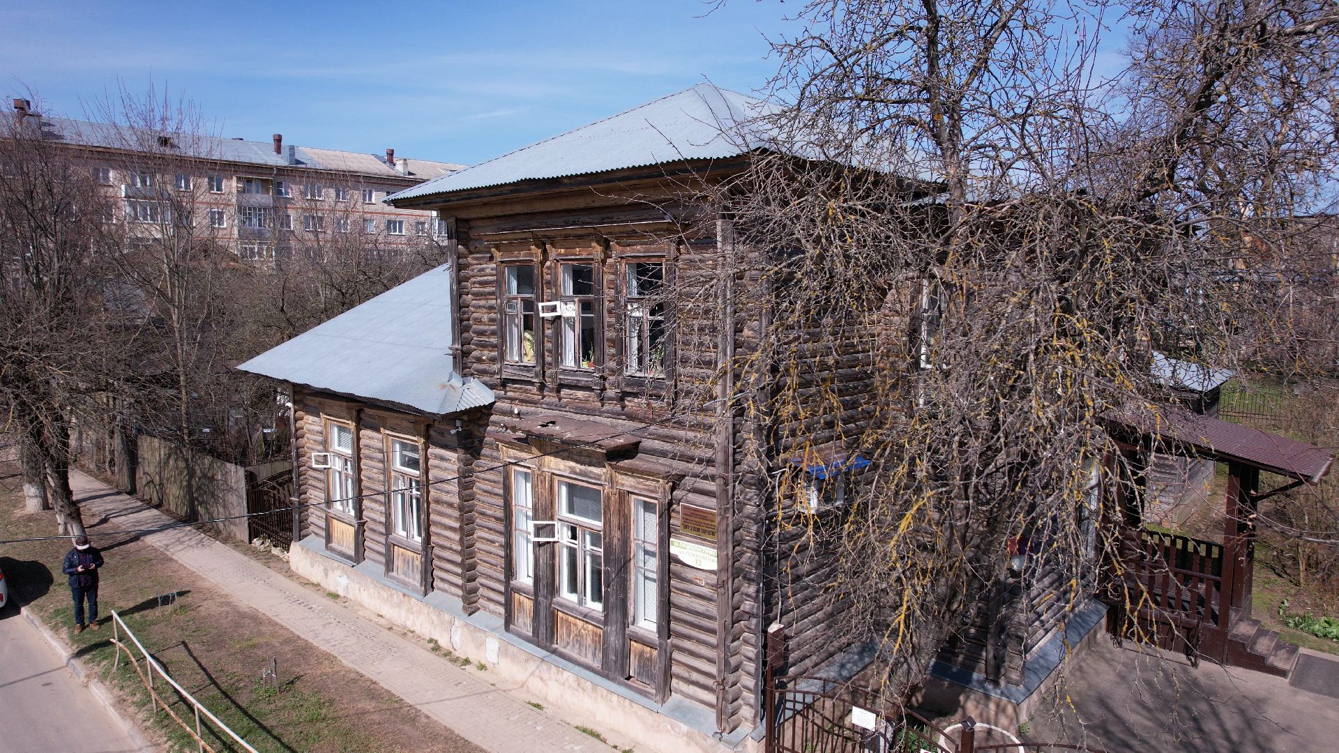 руза, дом купца, леонтьев,видео с коптера,