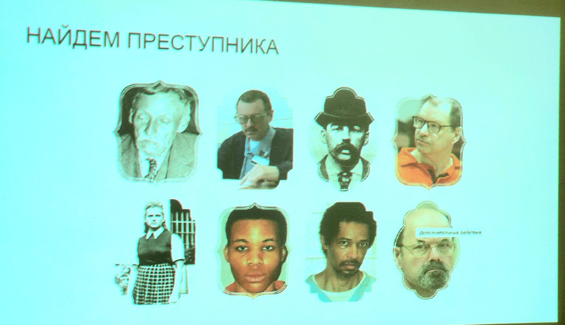 домодедово, подмосковье, безопасность детей, правила самозащиты, незнакомцы, правила поведения, союз женщин россии, правило светофора, дополнительное образование,