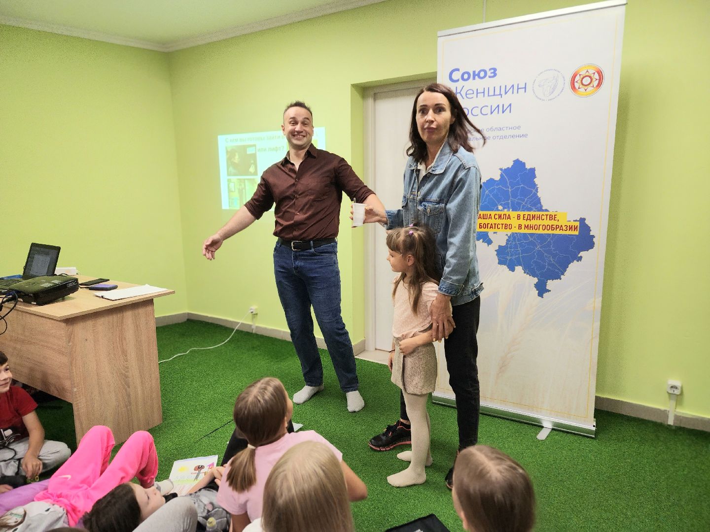 домодедово, подмосковье, безопасность детей, правила самозащиты, незнакомцы, правила поведения, союз женщин россии, правило светофора, дополнительное образование,