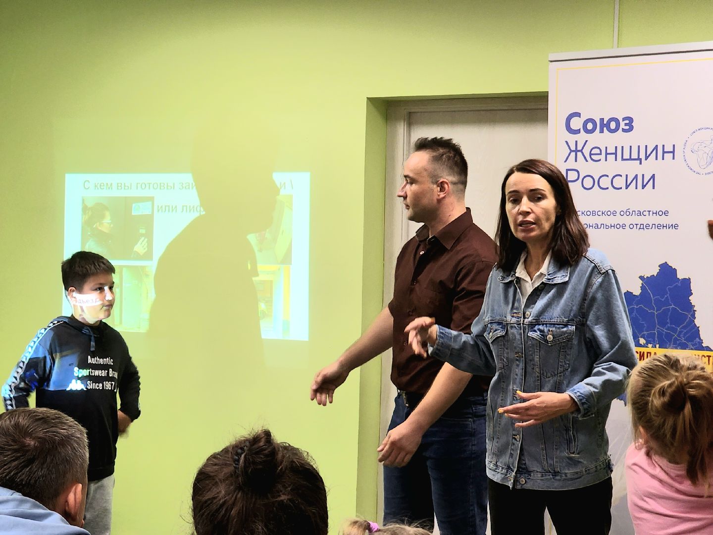 домодедово, подмосковье, безопасность детей, правила самозащиты, незнакомцы, правила поведения, союз женщин россии, правило светофора, дополнительное образование,