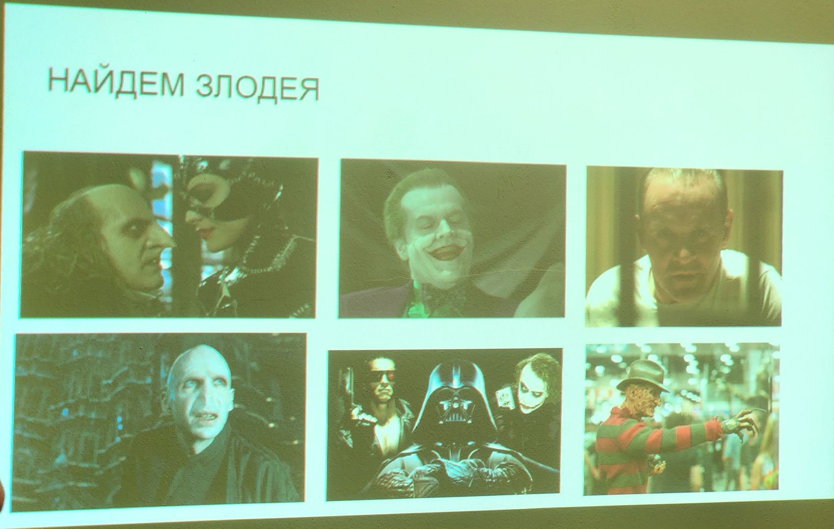 домодедово, подмосковье, безопасность детей, правила самозащиты, незнакомцы, правила поведения, союз женщин россии, правило светофора, дополнительное образование,