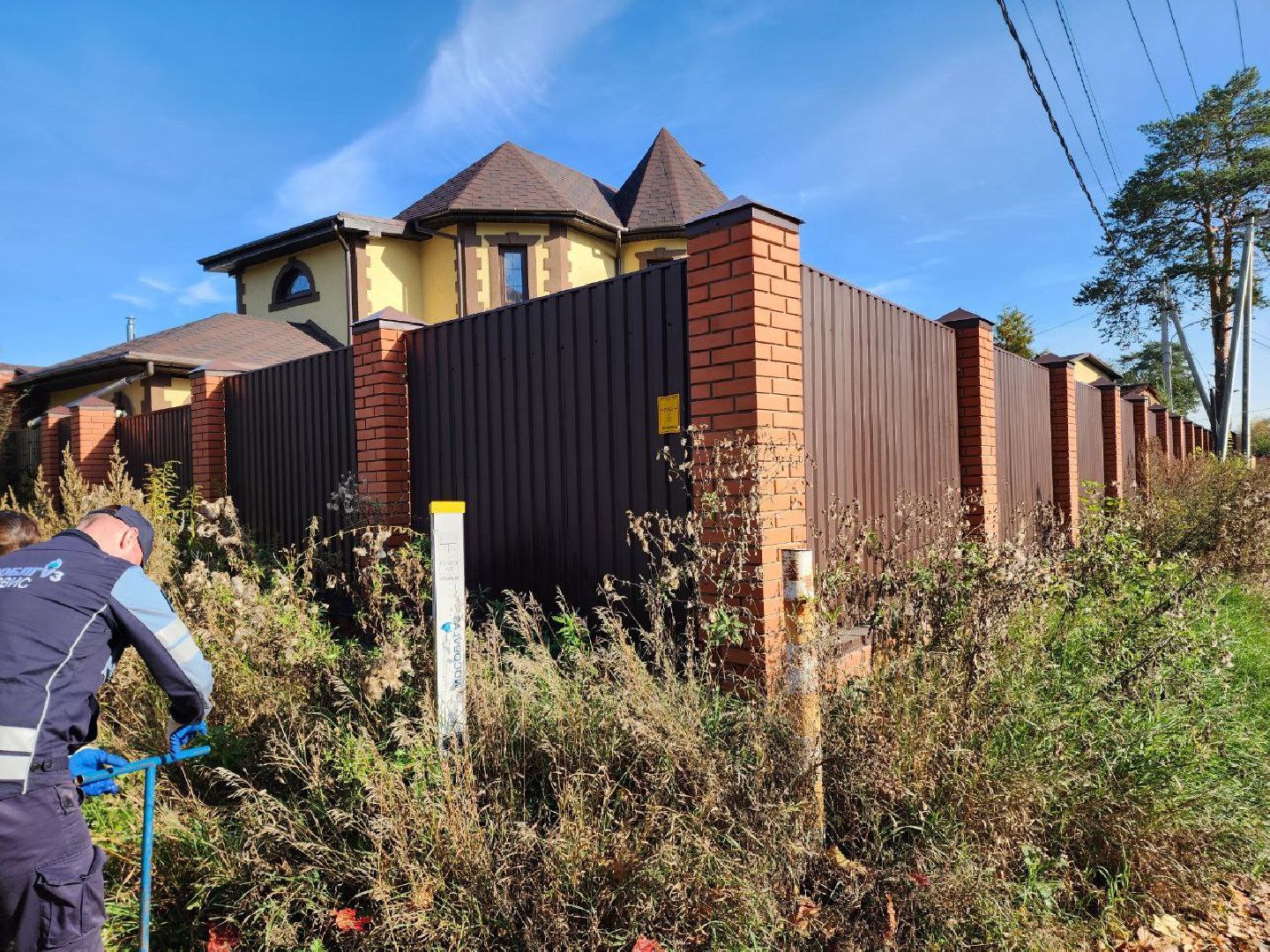 солнечногорск, газ, отключение, мособлгазсервиз, сотрудники,