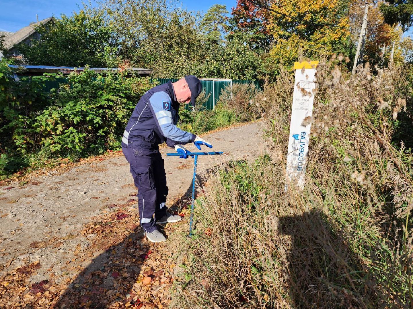 солнечногорск, газ, отключение, мособлгазсервиз, сотрудники,
