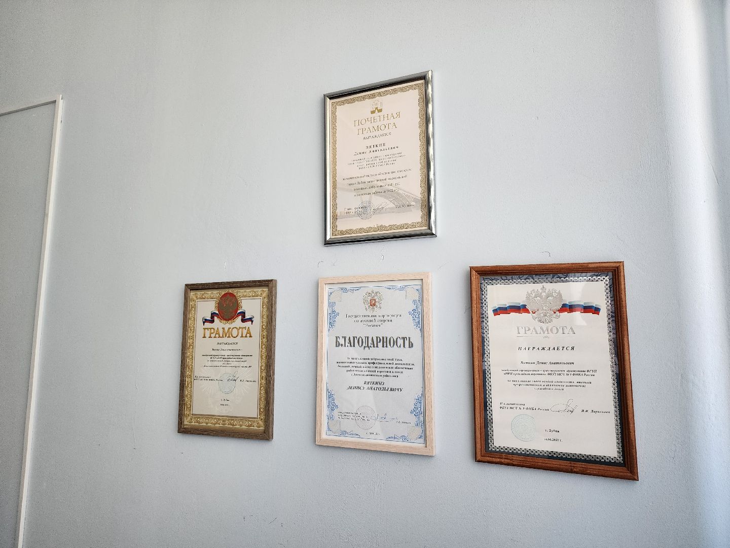 Служба боли, фбуз мсч №9 фмба россии, медицинская помощь, Обезболивание, Дубна,