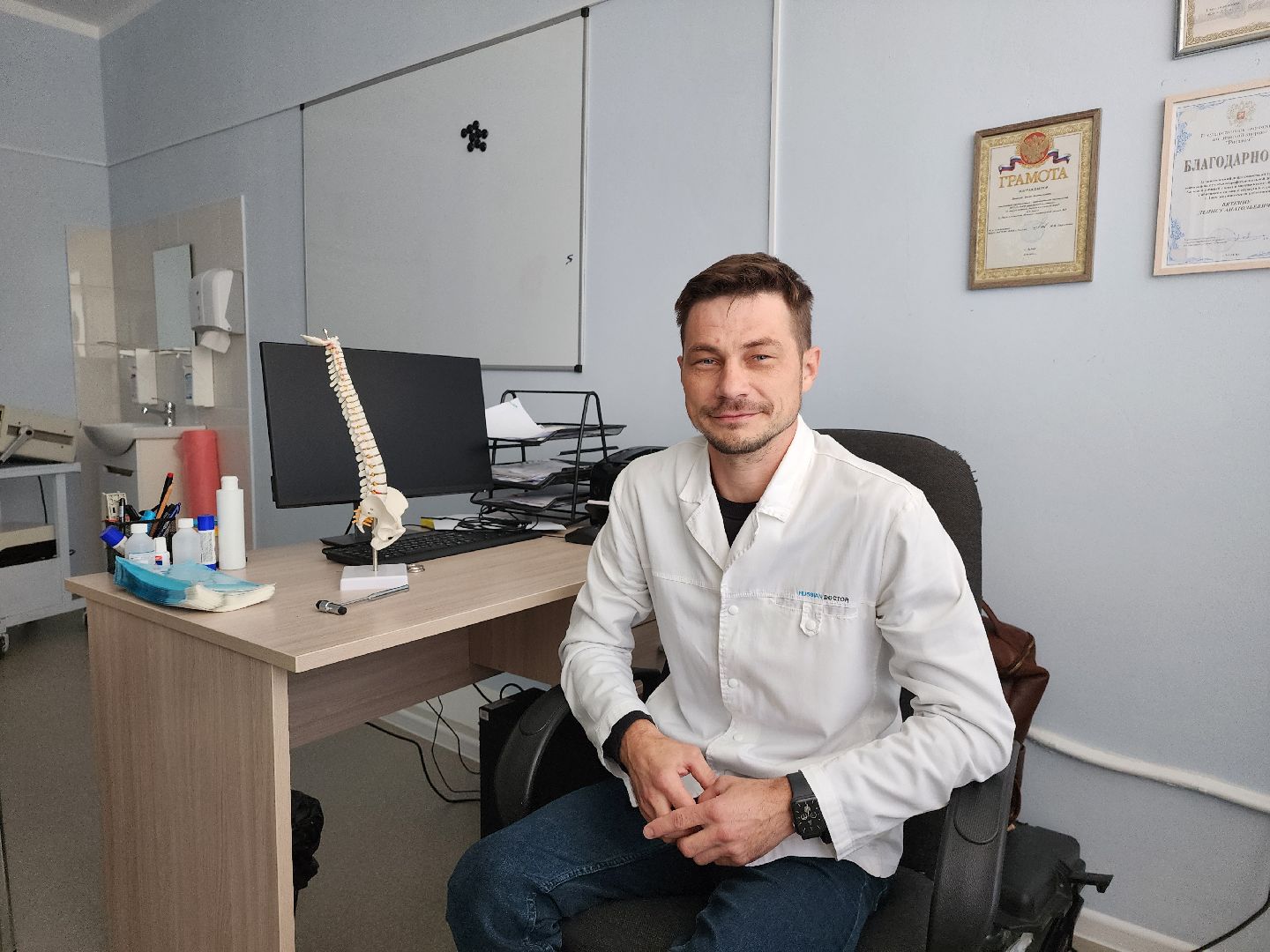 Служба боли, фбуз мсч №9 фмба россии, медицинская помощь, Обезболивание, Дубна,