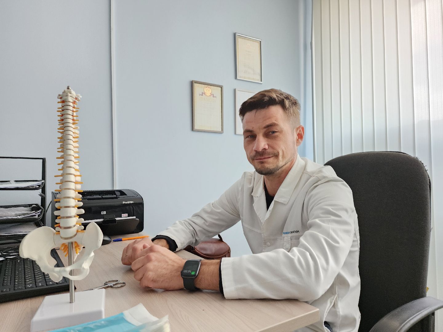 Служба боли, фбуз мсч №9 фмба россии, медицинская помощь, Обезболивание, Дубна,