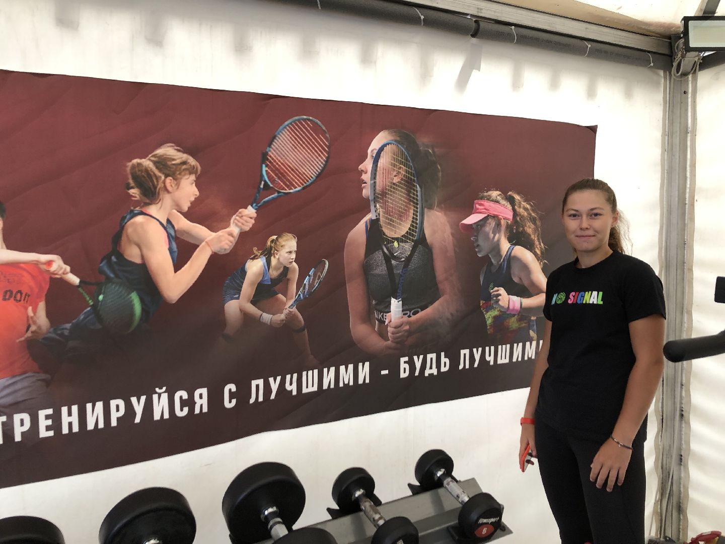 Интервью, химки, теннис, островского, подмосковье, спорт, спорт подмосковья, молодежь,