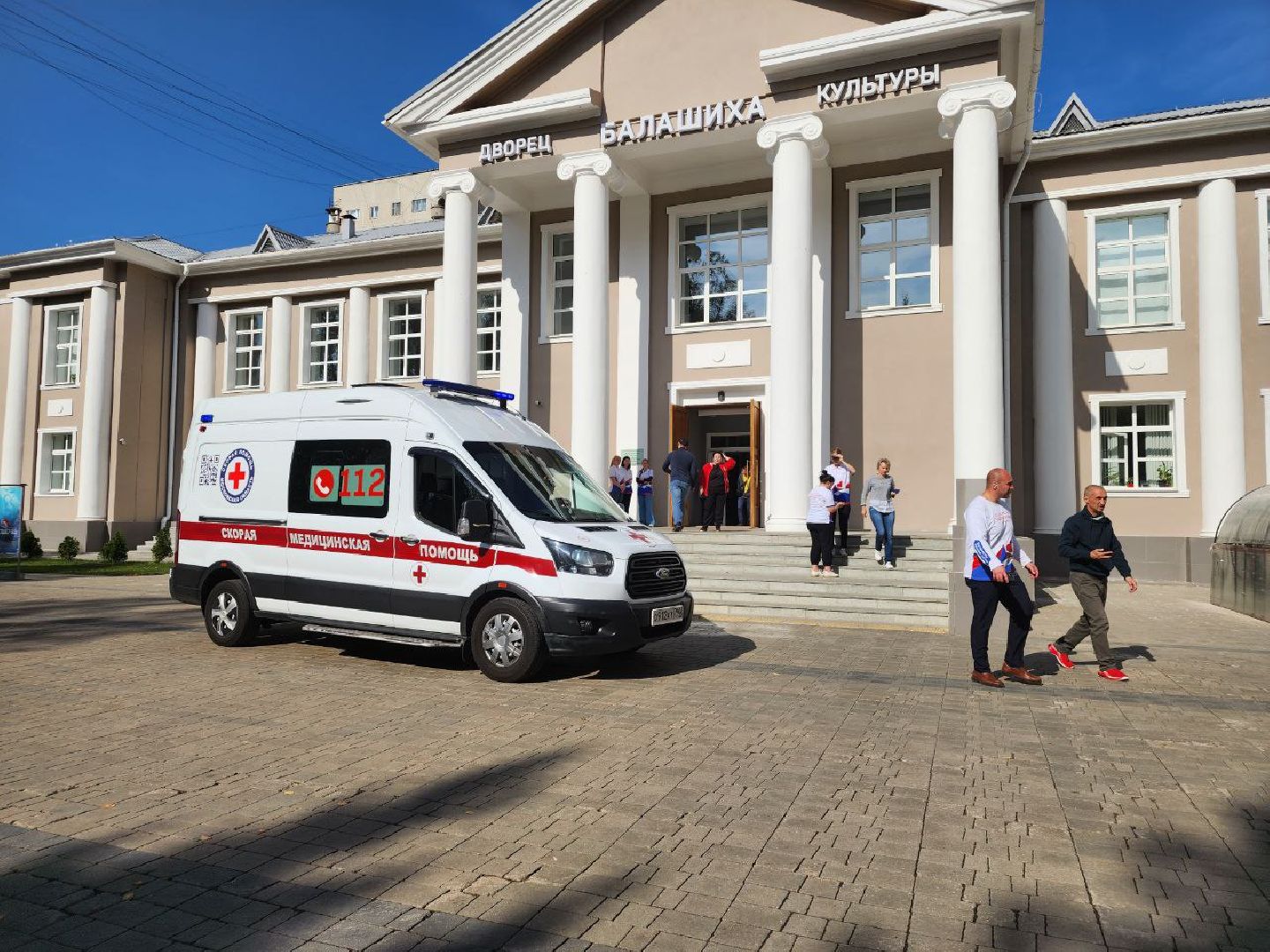 ЧП, взрыв газа, Балашиха,