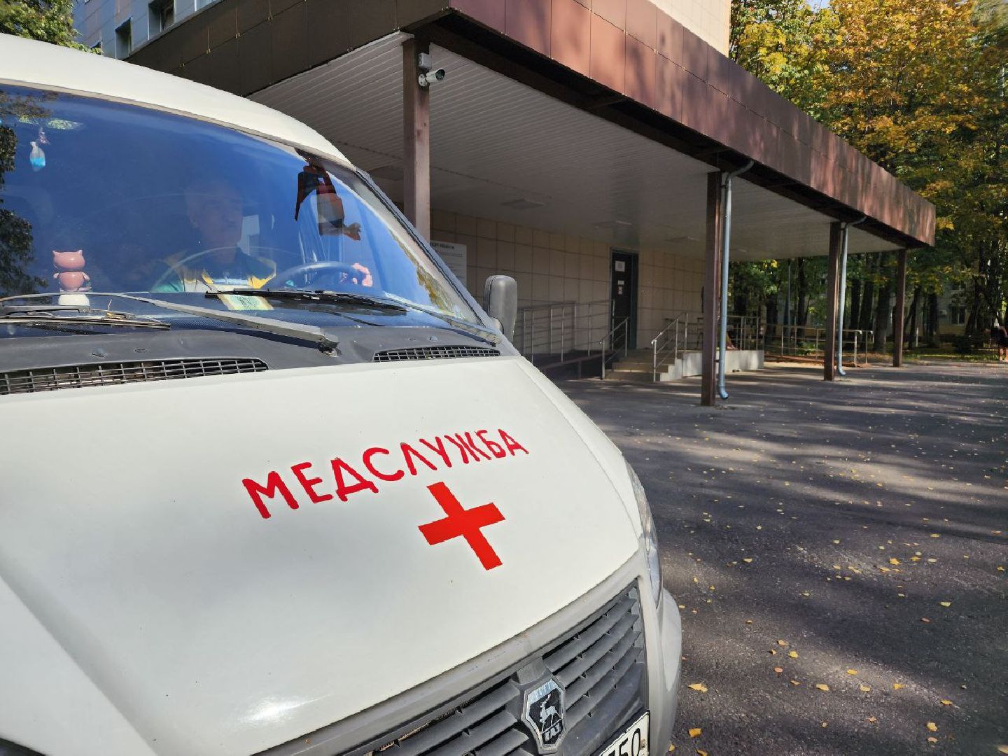 чп, взрыв газа, газоваябезопасность, Балашиха,