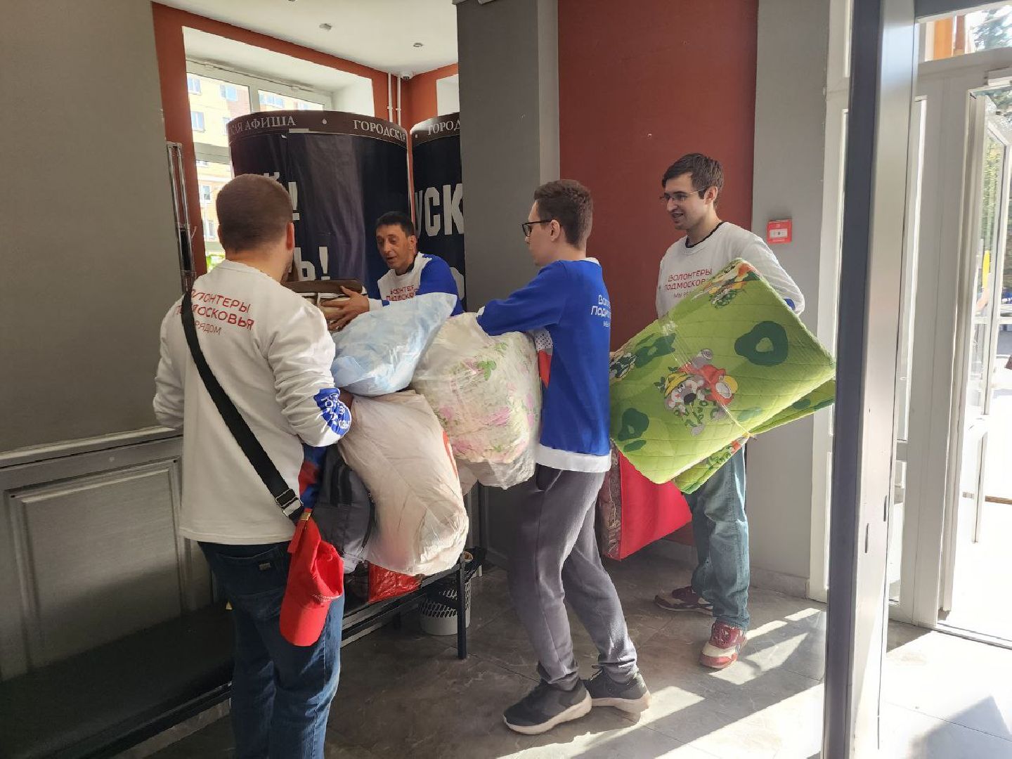 чп, взрыв газа, Балашиха, волонтеры подмосковья,