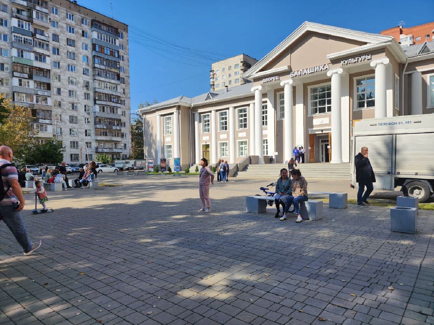 чп, взрыв газа, Балашиха, волонтеры подмосковья,