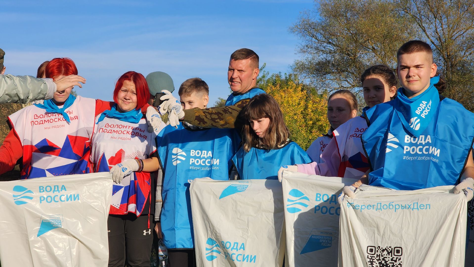 волонтеры, вода россии, Протва, Протвино, акция,